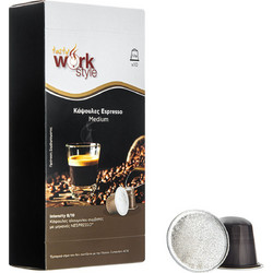 Κάψουλες Espresso Medium 10 τεμ. x 5,2gr
