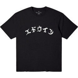 Edwin Ανδρική κοντομάνικη μπλούζα High Life Low Levels T-Shirt I036610-89.67