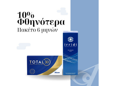 Alcon Μηνιαίοι Φακοί Επαφής Σιλικόνης Υδρογέλης 6τμχ +2 Irridi Clear Υγρά Φακών Επαφής 360ml