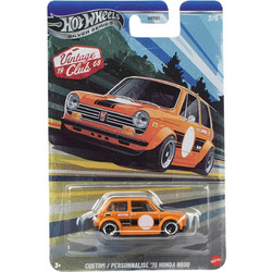 Mattel Hot Wheels Silver Series Vintage 1968 Custom ’70 Honda N600