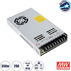 GLOBOSTAR(R) MEANWELL-LRS350-12 90784 Τροφοδοτικό/Μετασχηματιστής PELV 350W 29A DC 12V IP20 - AC 220-240V σε DC 12V / Ρυθμιζόμενo από DC 10.2V έως DC 13.8V - Μ21.5 x Π11.5 x Υ3cm