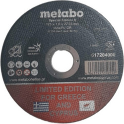 Τροχος Κοπης 125/1,0 Inox Sp2 Metabo