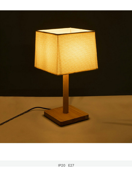Globostar Kolipe 02038 Πορτατίφ Ε27 Μπεζ Π20xΥ38cm