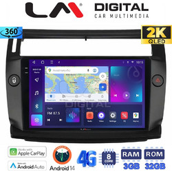 LM Digital ZD8088B Ηχοσύστημα Αυτοκινήτου με Οθόνη Αφής 2DIN GPS