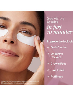StriVectin Peptide Plump Collagen Renewal Μάσκα Ματιών 6 τμχ