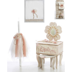Bellissimo Σετ Βάπτισης με Μπουντουάρ για Κορίτσι Flower Boudoir ΣΚΒ-1061