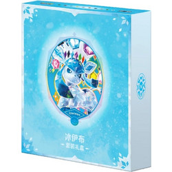 Pokemon TCG - Terastal Gathering - Glaceon Binder Gift Set (CHINESE)