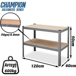 Champion Γαλβανιζέ Πάγκος Εργασίας 2 Επιπέδων Υψηλής Αντοχής 90x120x60