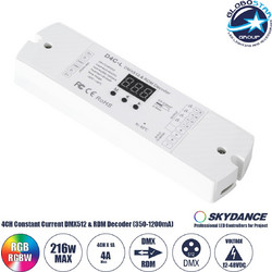 GLOBOSTAR(R) SKYDANCE-D4C-L 73146 DC DMX Master Dimmer / Controller / Decoder Υψηλής Ταχύτητας με 4 x 1A 54W Κανάλια DC 12-48V 4A 216W Max IP20 - DMX512 & RDM - Μ17 x Π5 x Υ2.5cm