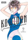 Kowloon Generic Romance Kowloon Generic Romance