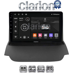 Clarion GL52039 Ηχοσύστημα Αυτοκινήτου & GPS