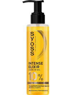 Syoss Treatment Beauty Elixir Ξηρό Λάδι Μαλλιών 100ml