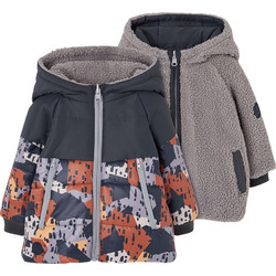 Boboli Reversible technical fabric parka for boy -BCI (534158 9963) Αγόρι Collection FW26-27