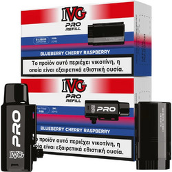 IVG Pro Refill Blueberry Cherry Raspberry 20mg 2ml+10ml