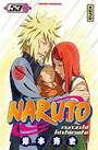 NARUTO Tome 53