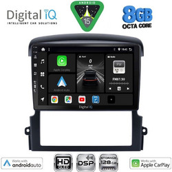 Digital IQ BXF 18317_CPA Ηχοσύστημα Αυτοκινήτου 9" & GPS