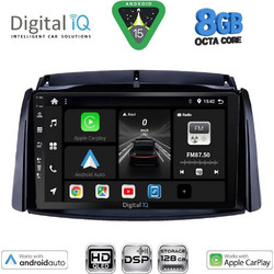 Digital IQ BXF 18551_CPAA Ηχοσύστημα Αυτοκινήτου 9" & GPS
