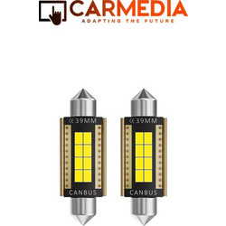 Λαμπάκια LED - CARMEDIA CMLED - FESTOON - 8SMD - 39MM