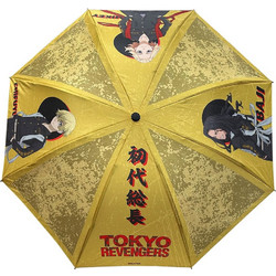 Tokyo Revengers Umbrella