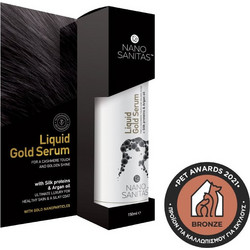 NANOSANITAS - Liquid Gold Serum για βαθιά ενυδάτωση, αποκατάσταση και λαμπερότητα τριχώματος (Pet) - 150ml