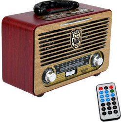 Meier M-U115 Brown