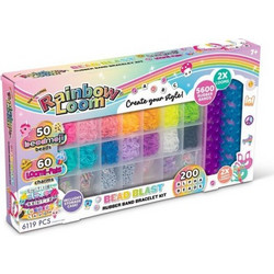 Σετ Bead Blast Bracelet
