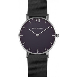 Paul Hewitt Sailor PH-SA-R-St-B-5M