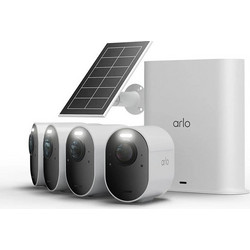 Arlo VMC5450-111EUS
