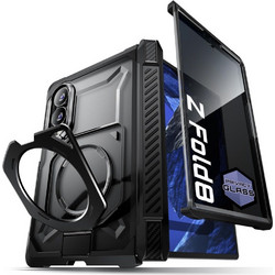 Supcase UB Grip Mag MagSafe Galaxy Z Fold 8 Privacy Case Black