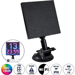 GS 81501 32x32 - Κυλιόμενη Ψηφ Επιγραφή Μονής Όψης P10 LED 12V - Wi-Fi IP20 - 13.2x4x25cm - RGBW 25032