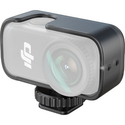 SmallRig Camera Module Cage with Cold Shoe Mount for DJI Osmo Nano