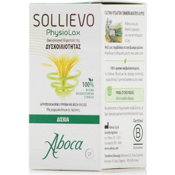 Aboca Sollievo Physiolax Φυτικές Ίνες 27 Ταμπλέτες