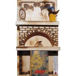 Ημερολόγιο Τζάκι 20x10cm Xmasfest 113442