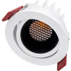 LEO KLV-101-0312 Χωνευτό Κινούμενο Φωτιστικό Downlight Σποτ με Honeycomb Anti-Glare Reflector LED 10W 1250lm 38 AC 220-240V IP20 Θερμό Λευκό 2700K - Bridgelux COB Chip & TUV SUD Driver - Λευκό & Μαύρο