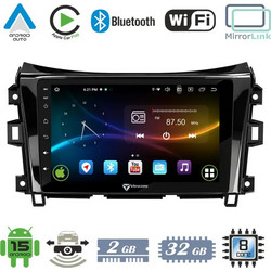 VenCore VenCore 3236-10007-0340B - Οθόνη Multimedia Android 15 9" 9109A MTK6762 Octa-Core 2GB/32GB IPS με Πρόσοψη, CarPlay, Android Auto και Υποστήριξη Κάμερας Οπισθοπορείας AHD για Nissan Navara 2016