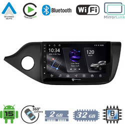 Vencore 3236-10005-0610B PX5S Ηχοσύστημα Αυτοκινήτου 2 DIN με Οθόνη Αφής 9" & GPS