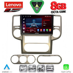 Lenovo SSR 10475B_CPA Ηχοσύστημα Αυτοκινήτου 10"
