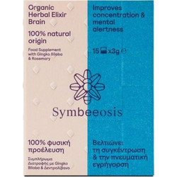 Symbeeosis Organic Herbal Elixir Brain 15x3gr