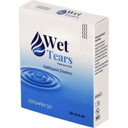Vita Research Wet Therapy Eye Drops 20x0.4ml