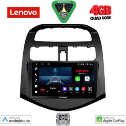 Lenovo LVE 8078A_CPAA Ηχοσύστημα Αυτοκινήτου 9" & GPS