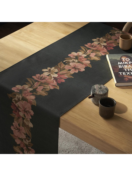 Τραβέρσα (40x160) Gofis Home Angitia 194 Dark Green