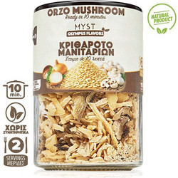 Myst - Κριθαρότο με Μανιτάρια 200g