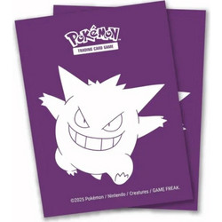 Ultra Pro Pokemon Card Sleeves Standard Size 105τμχ Μωβ 16610