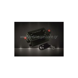 Dimmer Ασύρματο 12/24 Volt