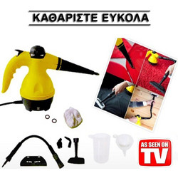 ΦΟΡΗΤΟΣ ΑΤΜΟΚΑΘΑΡΙΣΤΗΣ STEAM CLEANER