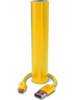 Nokia DC-16 Power Bank 2200mAh με Θύρα USB-A Yellow