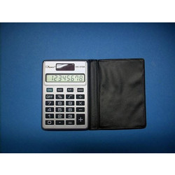 Kenko KK-510A
