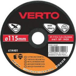Δίσκος κοπής METAL / INOX 115*1.0*22.2mm 61H404 VERTO