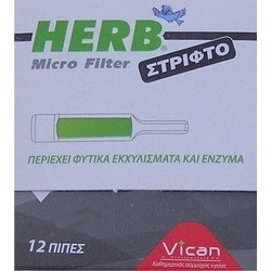 Herb Micro Filter για Στριφτά Τσιγάρα 12τμχ