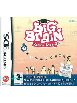 Big Brain Academy Used DS